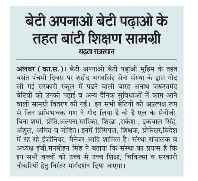 media1