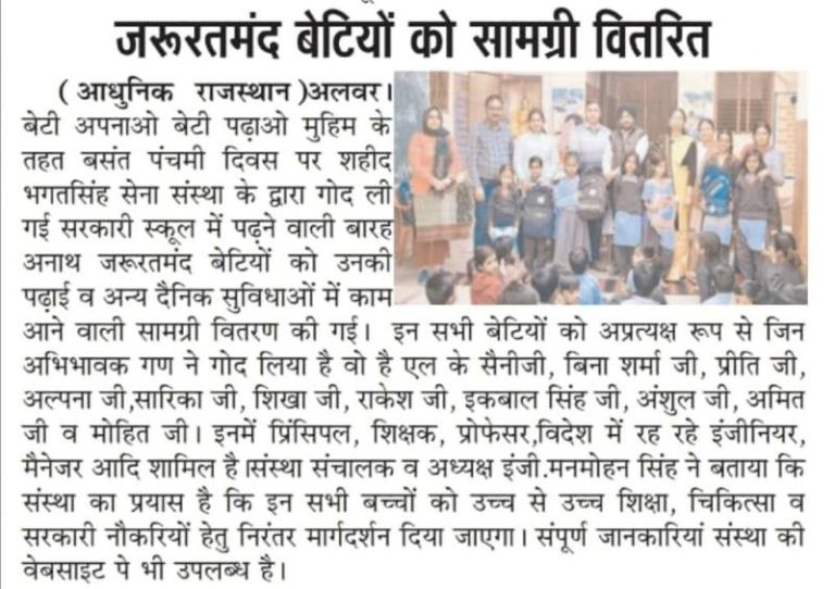 media2